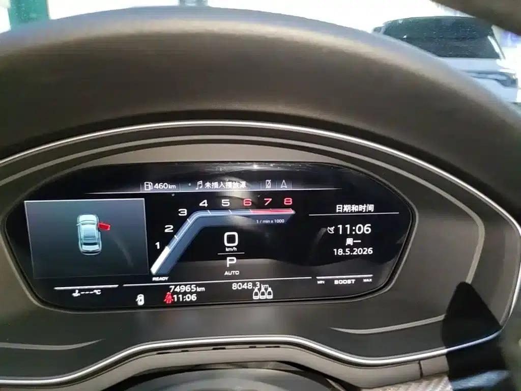 Audi A4L 2022 40 TFSI quattro RS Package (Sports Edition) — миниатюра 12