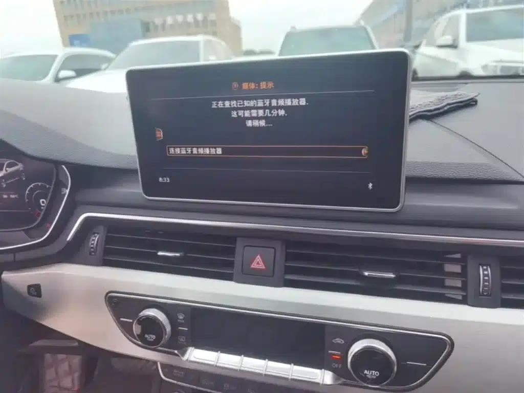 Audi A4L 2019 40 TFSI Fashion Edition (China VI Emission Standard) — миниатюра 13