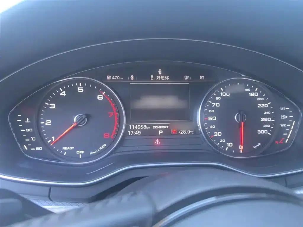 Audi A4L 2017 40 TFSI Progressive — миниатюра 4