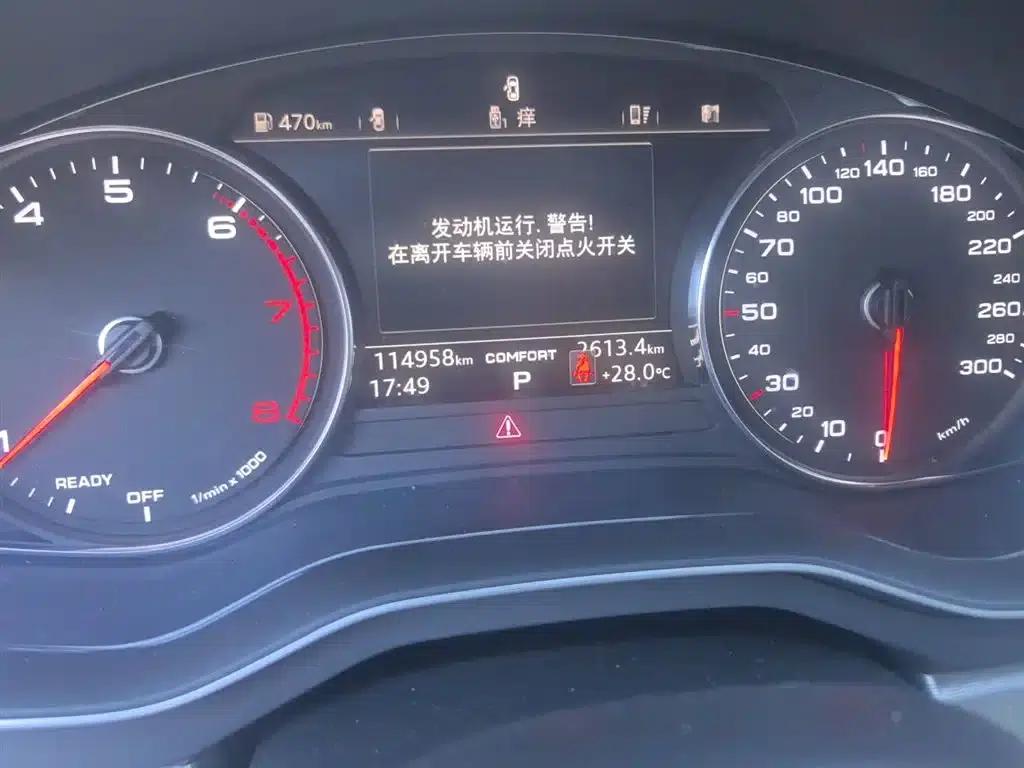 Audi A4L 2017 40 TFSI Progressive — миниатюра 5