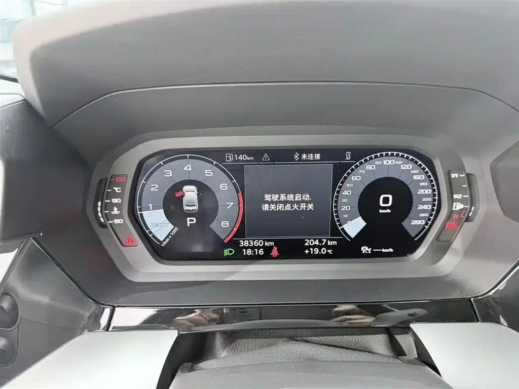 2022 Audi A3 A3L Limousine 35 TFSI Fashion Sport — миниатюра 16
