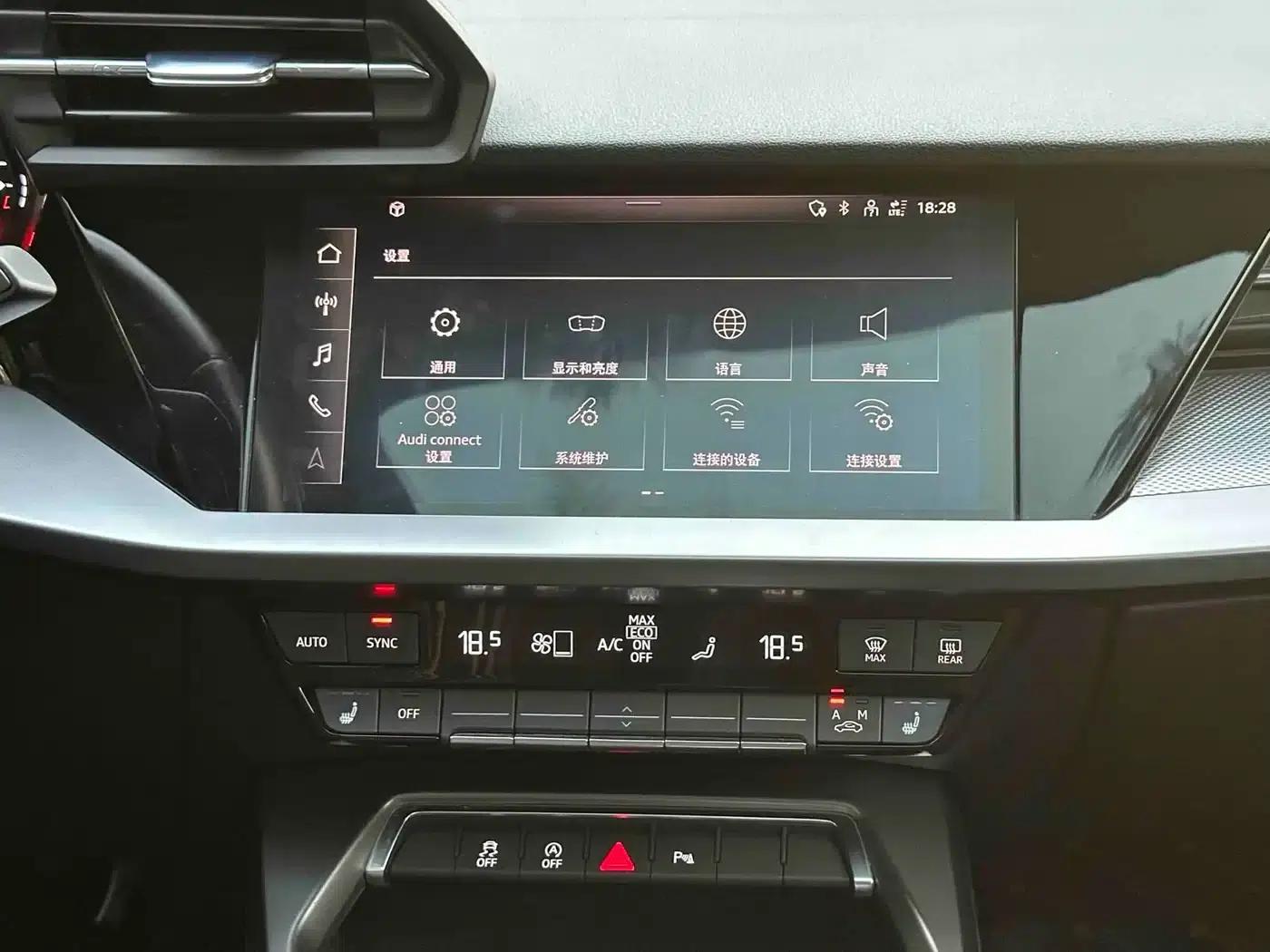Audi A3 2022 Sportback 35 TFSI Fashion Sport — миниатюра 15