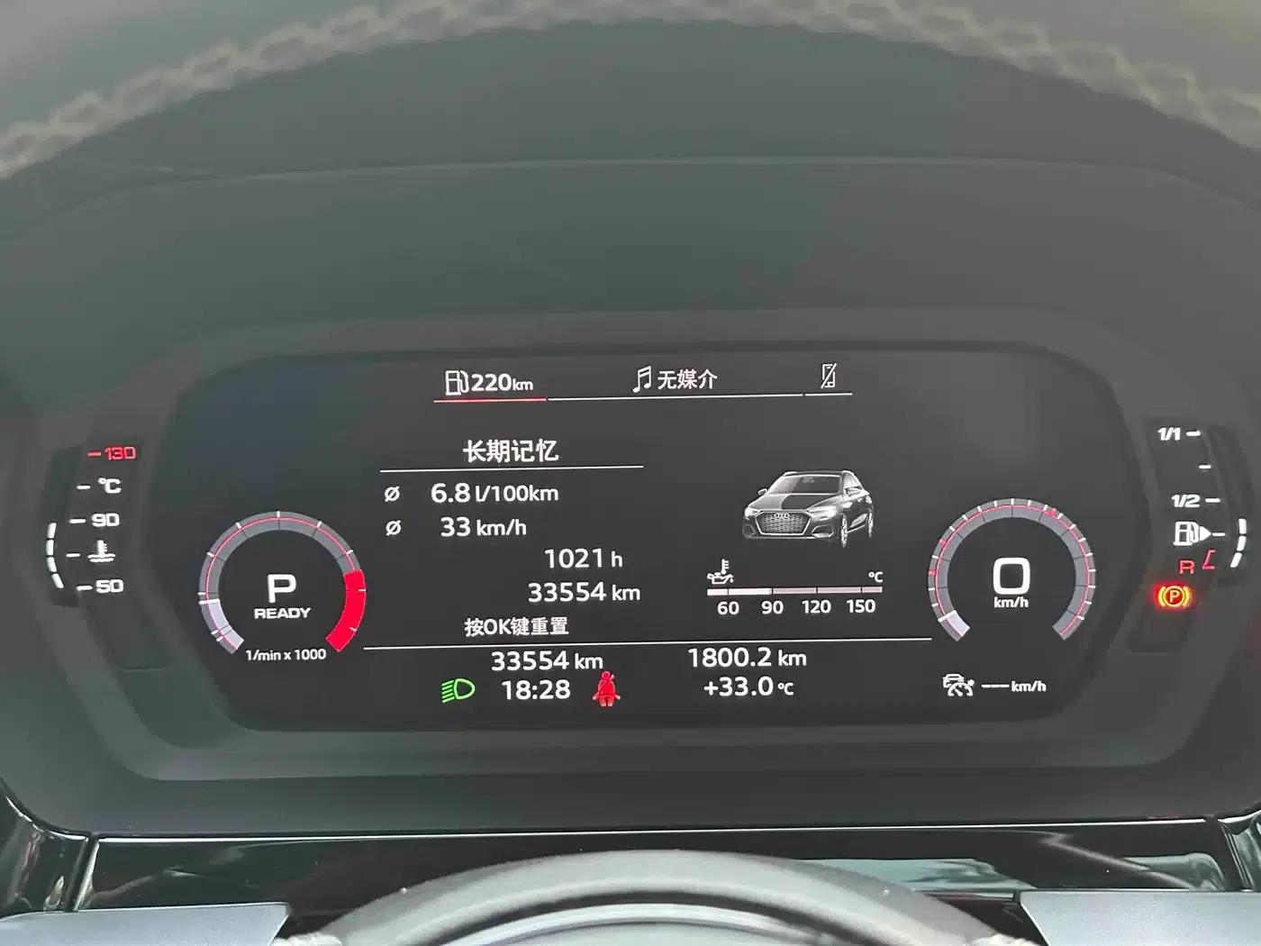 Audi A3 2022 Sportback 35 TFSI Fashion Sport — миниатюра 17
