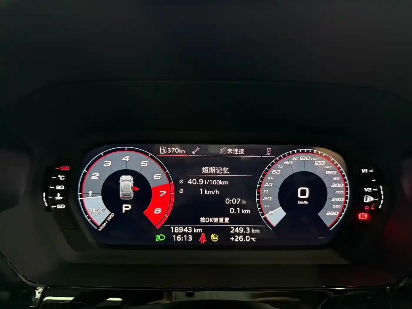 Audi A3 2023 Sportback 35 TFSI Fashion Sport — миниатюра 4