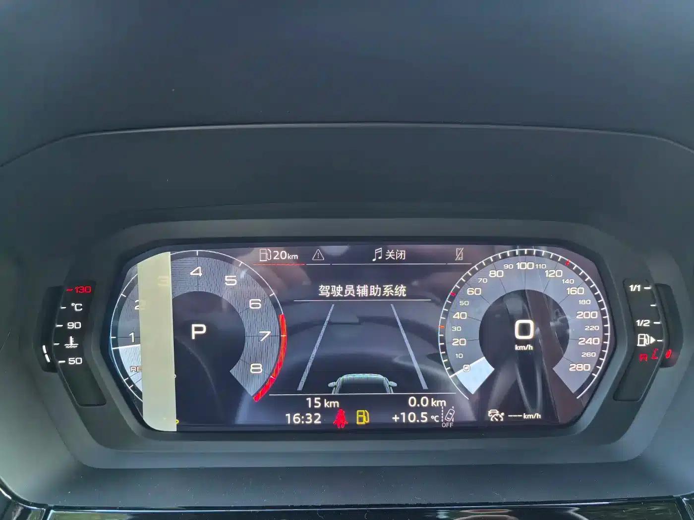 2026 Audi A3 A3L Limousine 35TFSI Flying Spur Luxury Edition — миниатюра 5