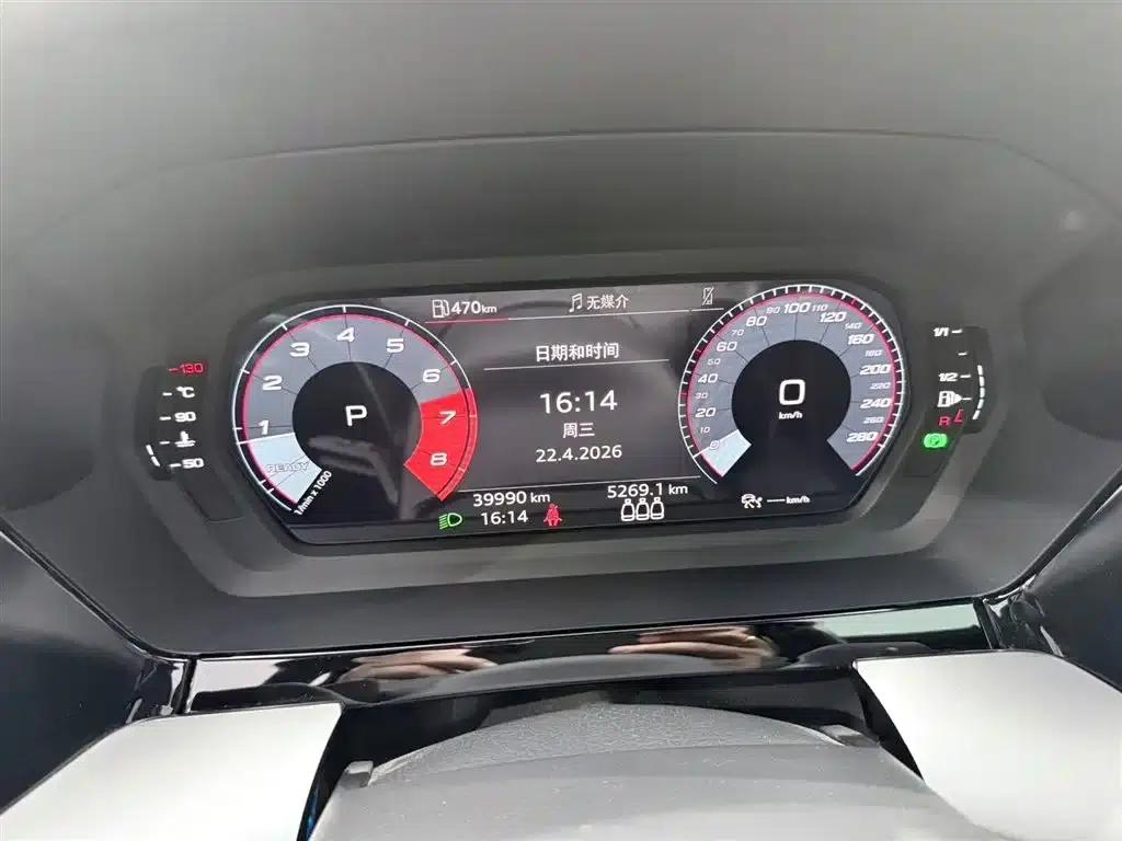 Audi A3 2022 Sportback 35 TFSI Fashion Sport — миниатюра 7