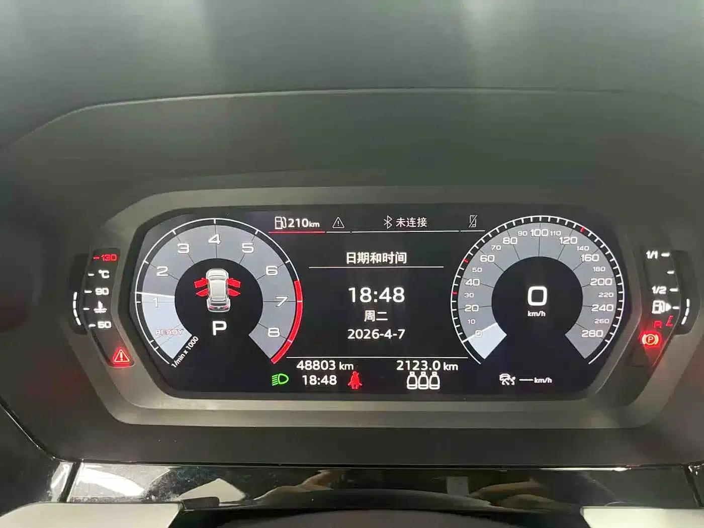 Audi A3 2021 Sportback 35 TFSI Fashion Sport — миниатюра 14
