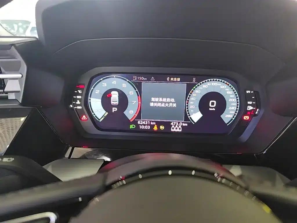 Audi A3 2021 A3L Limousine 35 TFSI Progressive Elegance — миниатюра 12