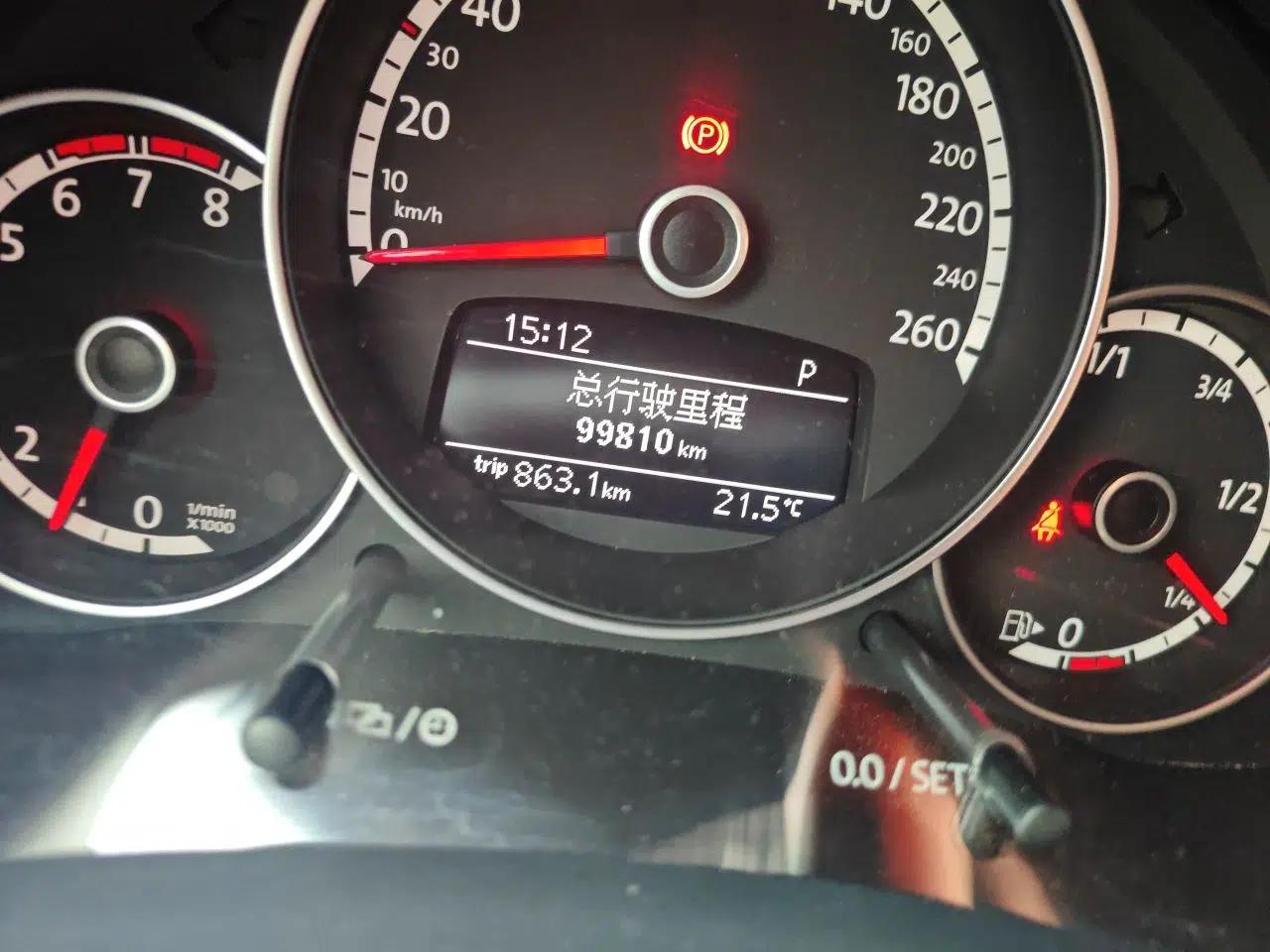 Volkswagen Beetle 2013 1.4TSI Fashion Edition — миниатюра 13