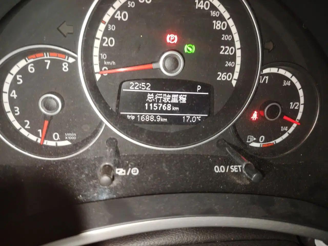 Volkswagen Beetle 2013 1.2TSI Comfort Model — миниатюра 13