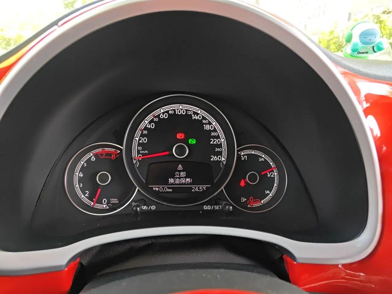 Volkswagen Beetle 2017 180TSI Yile Edition — миниатюра 12