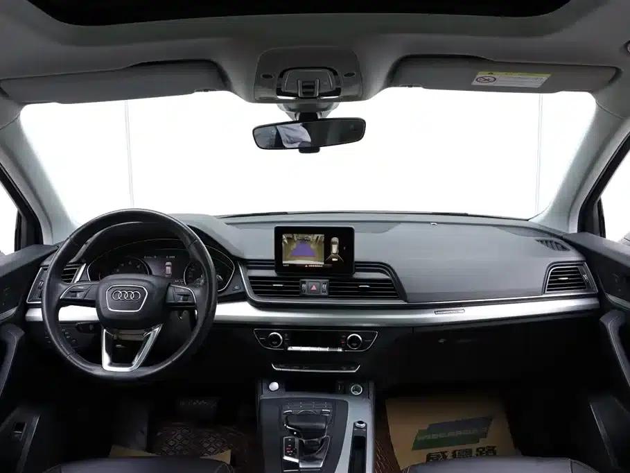 Audi Q5L 2020 40 TFSI Luxury Progressive Edition — миниатюра 21