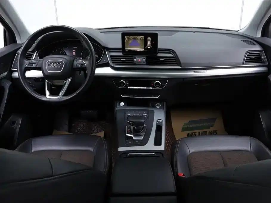 Audi Q5L 2020 40 TFSI Luxury Progressive Edition — миниатюра 23