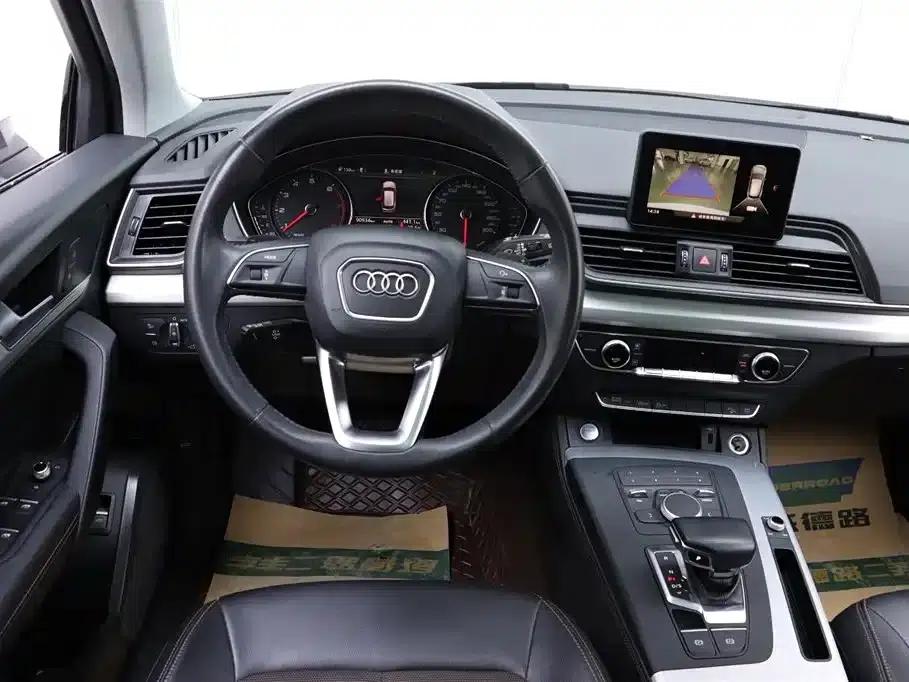 Audi Q5L 2020 40 TFSI Luxury Progressive Edition — миниатюра 27