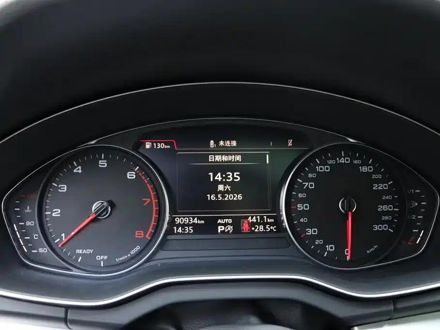 Audi Q5L 2020 40 TFSI Luxury Progressive Edition — миниатюра 7