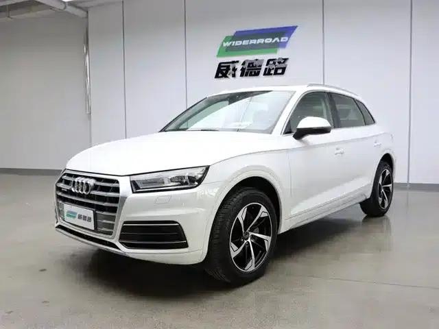 Audi Q5L 2020 40 TFSI Luxury Progressive Edition