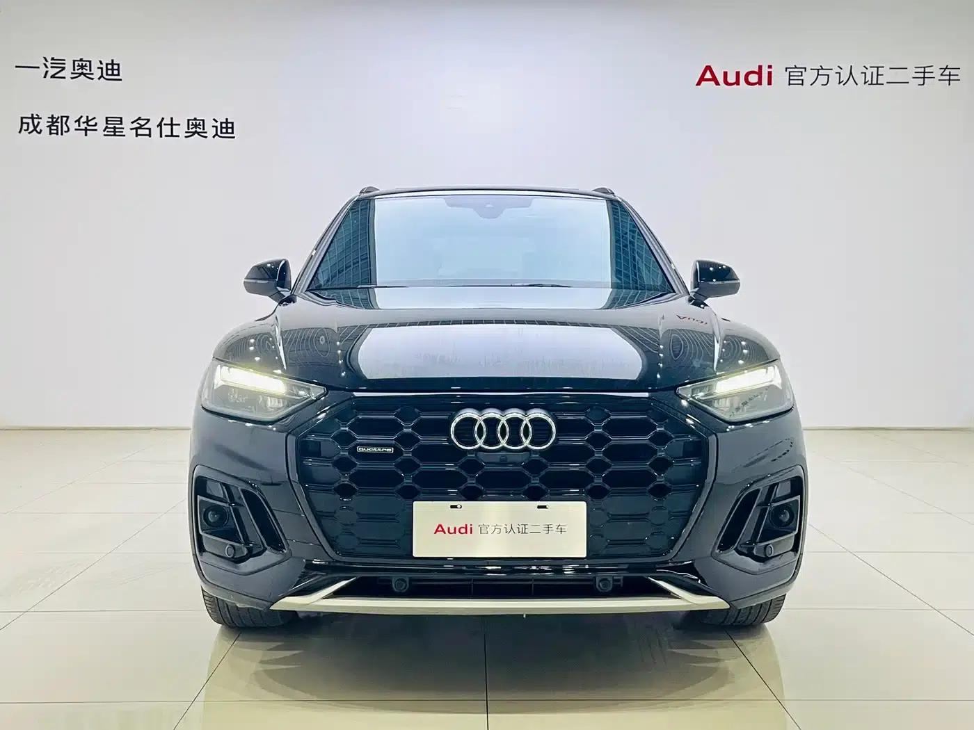 Audi Q5L 2025 45th Anniversary Edition 45 TFSI Luxury Dynamic — миниатюра 2