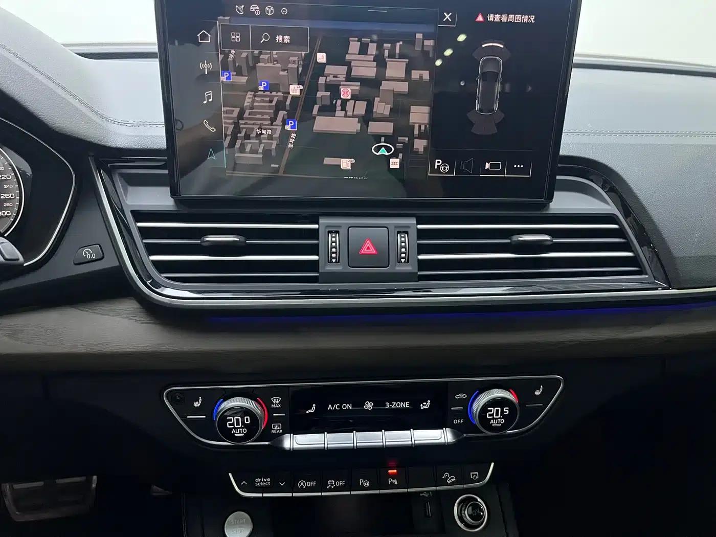 Audi Q5L 2025 45th Anniversary Edition 45 TFSI Luxury Dynamic — миниатюра 11