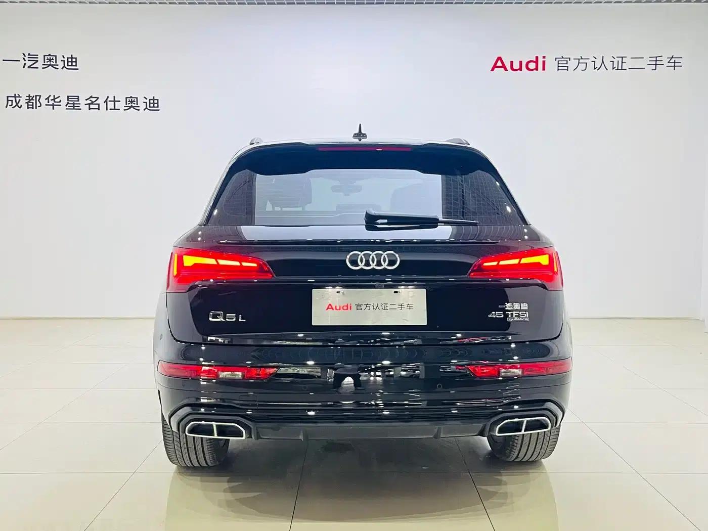 Audi Q5L 2025 45th Anniversary Edition 45 TFSI Luxury Dynamic — миниатюра 5