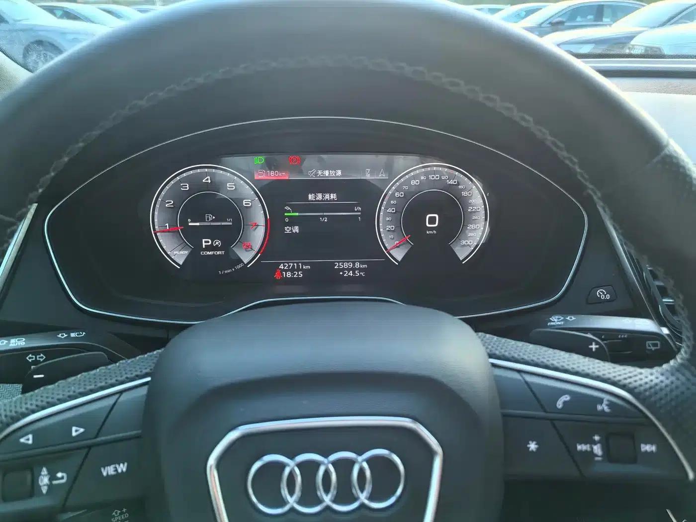 Audi Q5L 2024 45 TFSI Luxury Dynamic — миниатюра 7