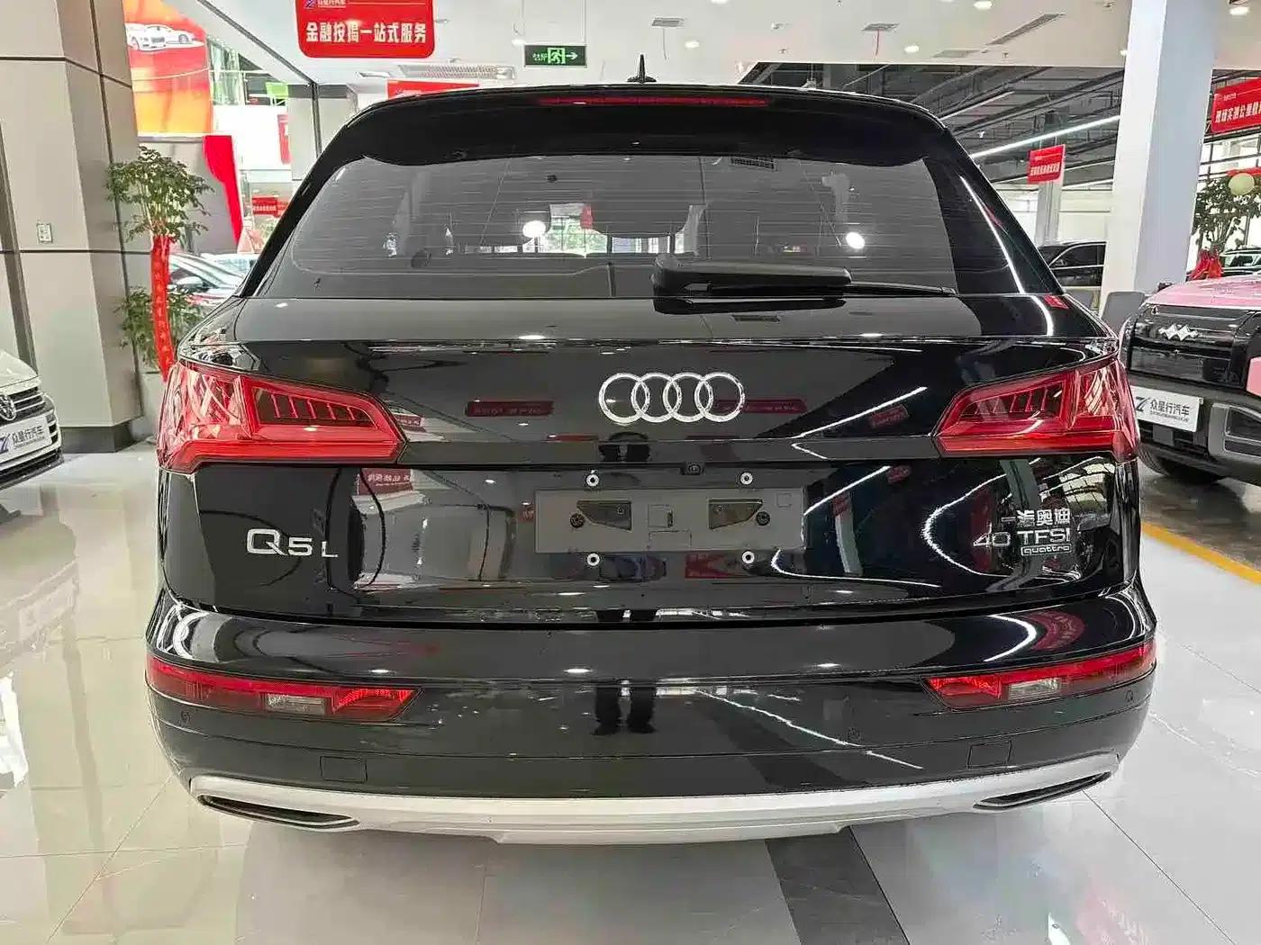 Audi Q5L 2018 40 TFSI Luxury Progressive Edition (China VI Emission Standard) — миниатюра 17
