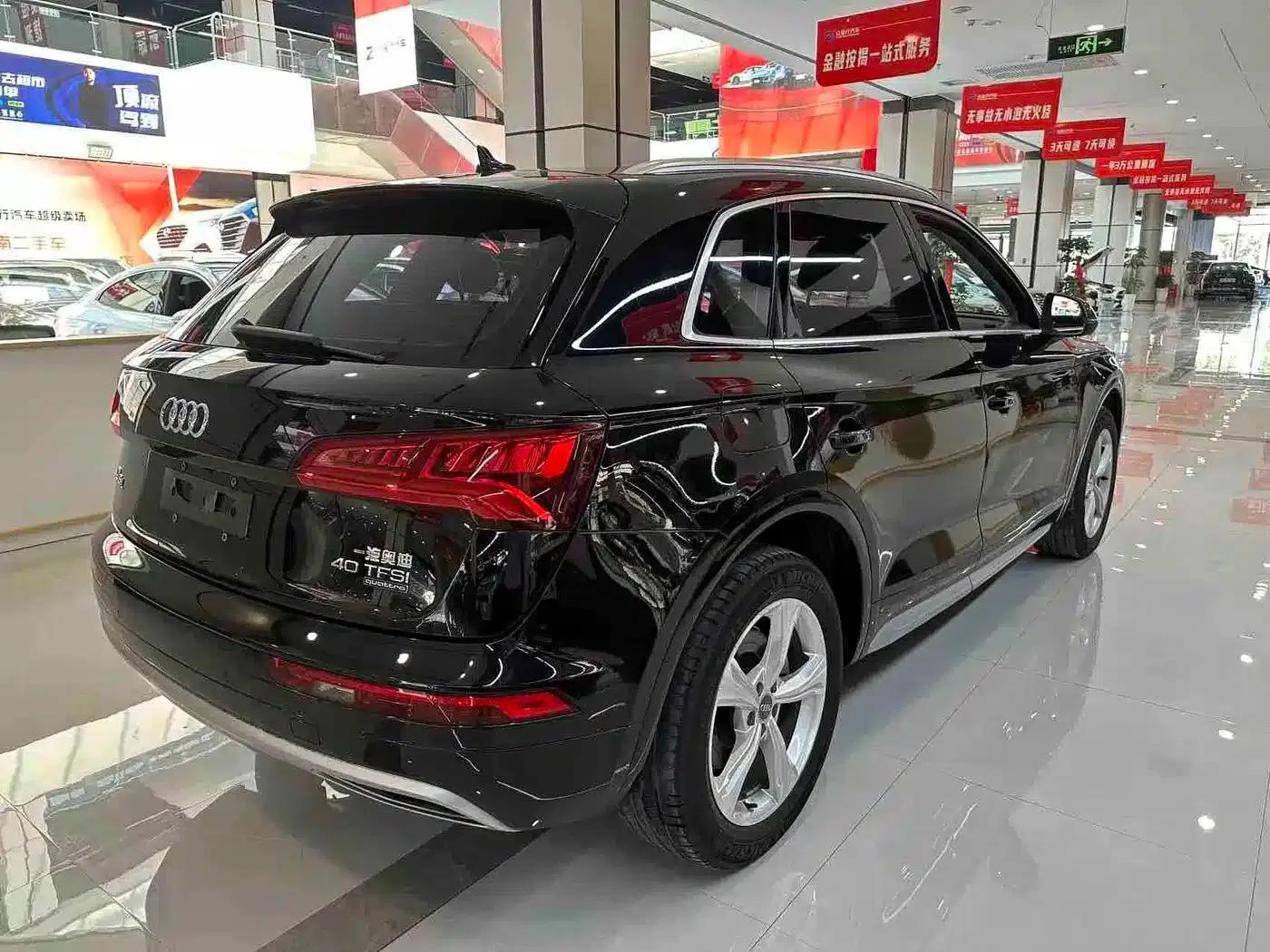 Audi Q5L 2018 40 TFSI Luxury Progressive Edition (China VI Emission Standard) — миниатюра 18