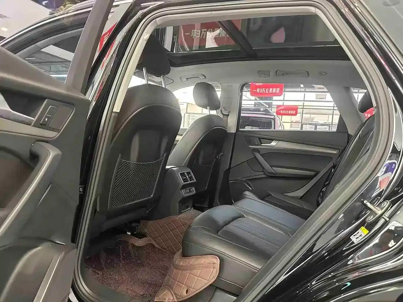 Audi Q5L 2018 40 TFSI Luxury Progressive Edition (China VI Emission Standard) — миниатюра 9