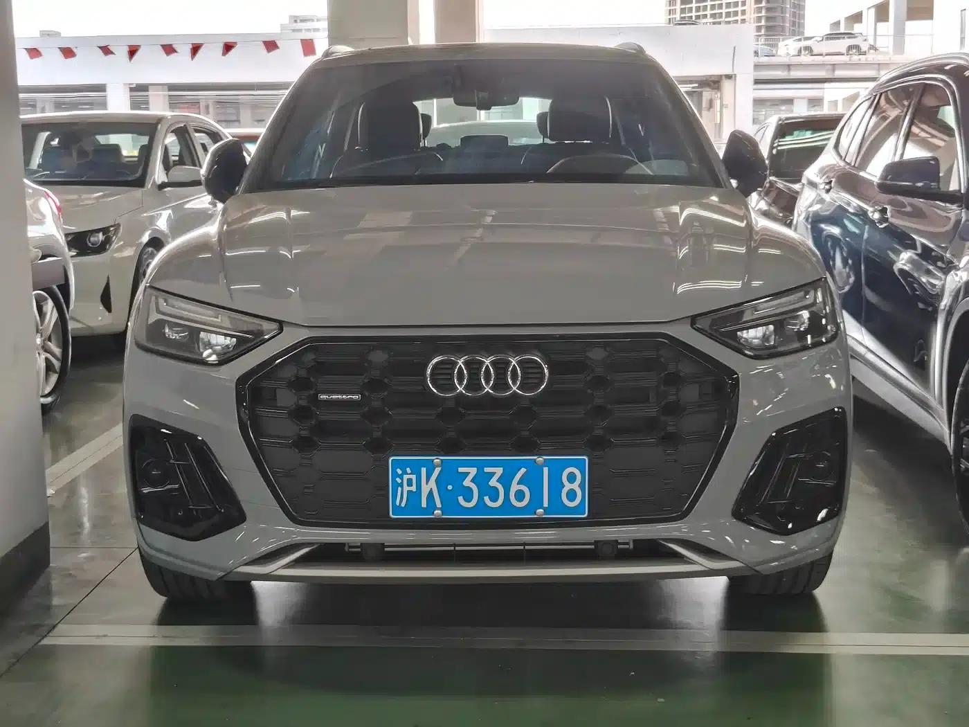Audi Q5L 2024 40 TFSI Luxury Dynamic — миниатюра 2