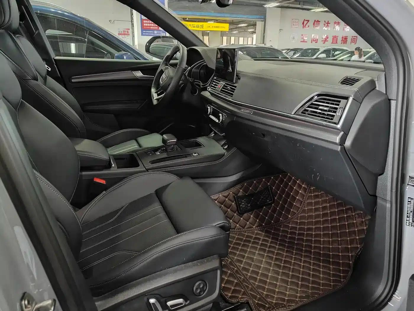 Audi Q5L 2024 40 TFSI Luxury Dynamic — миниатюра 14