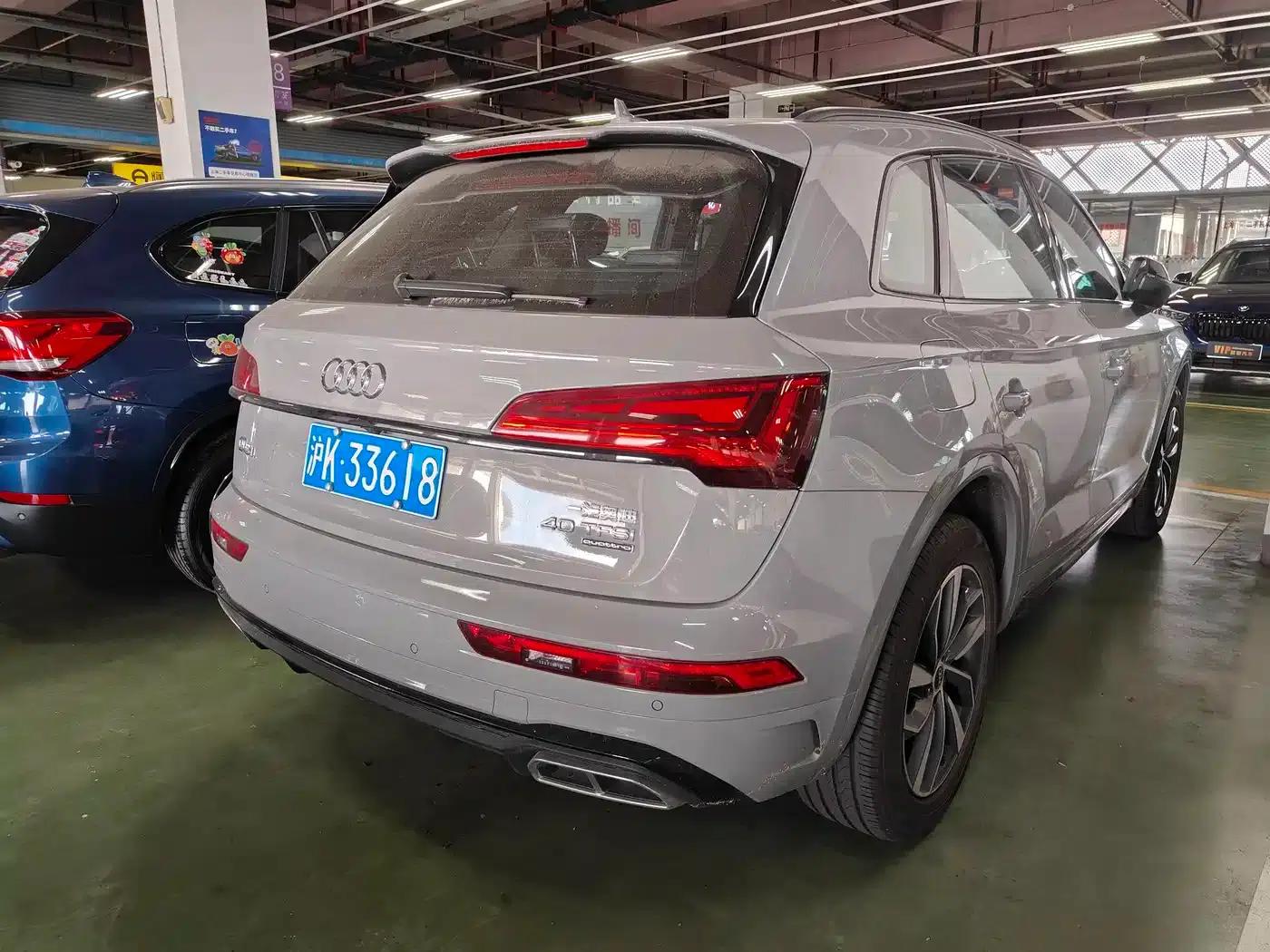 Audi Q5L 2024 40 TFSI Luxury Dynamic — миниатюра 3