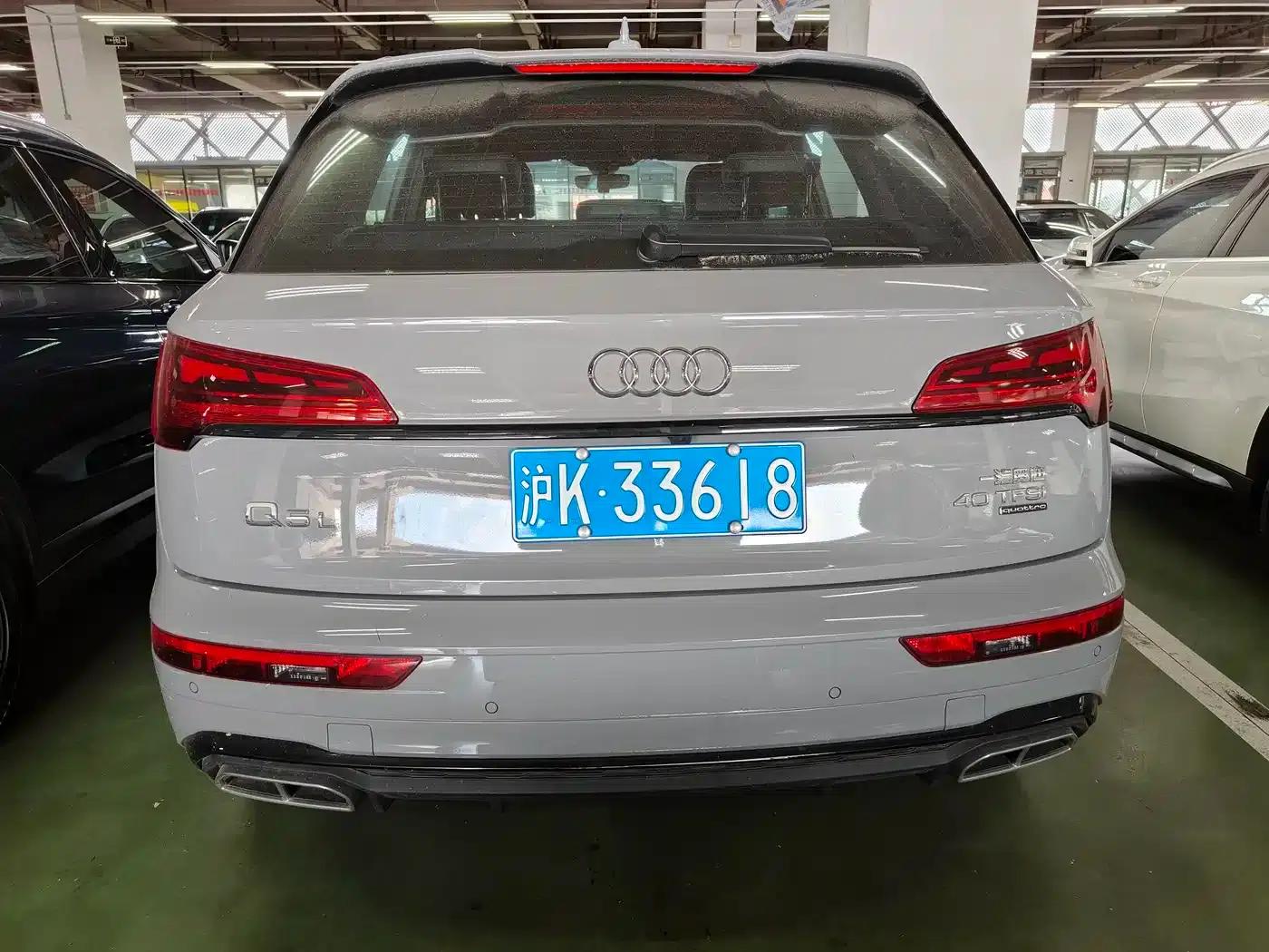 Audi Q5L 2024 40 TFSI Luxury Dynamic — миниатюра 4