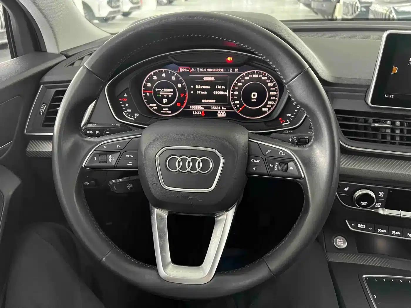 Audi Q5L 2020 45 TFSI Premium Fashion Edition — миниатюра 11