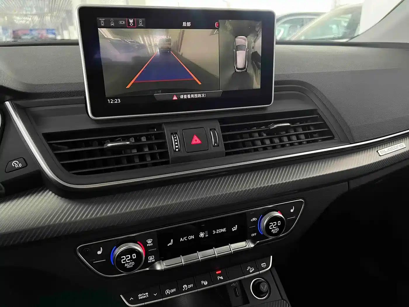 Audi Q5L 2020 45 TFSI Premium Fashion Edition — миниатюра 12