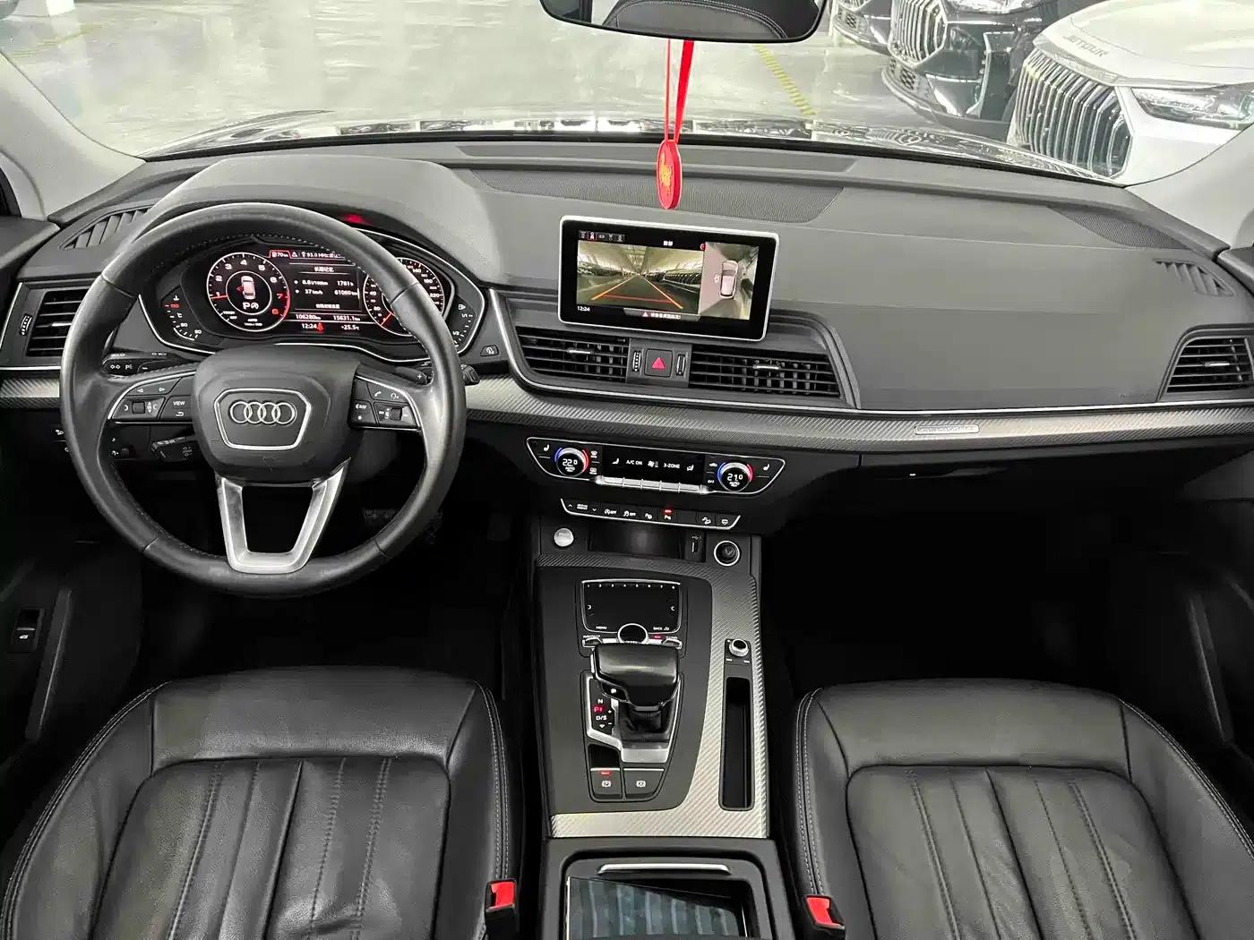 Audi Q5L 2020 45 TFSI Premium Fashion Edition — миниатюра 19