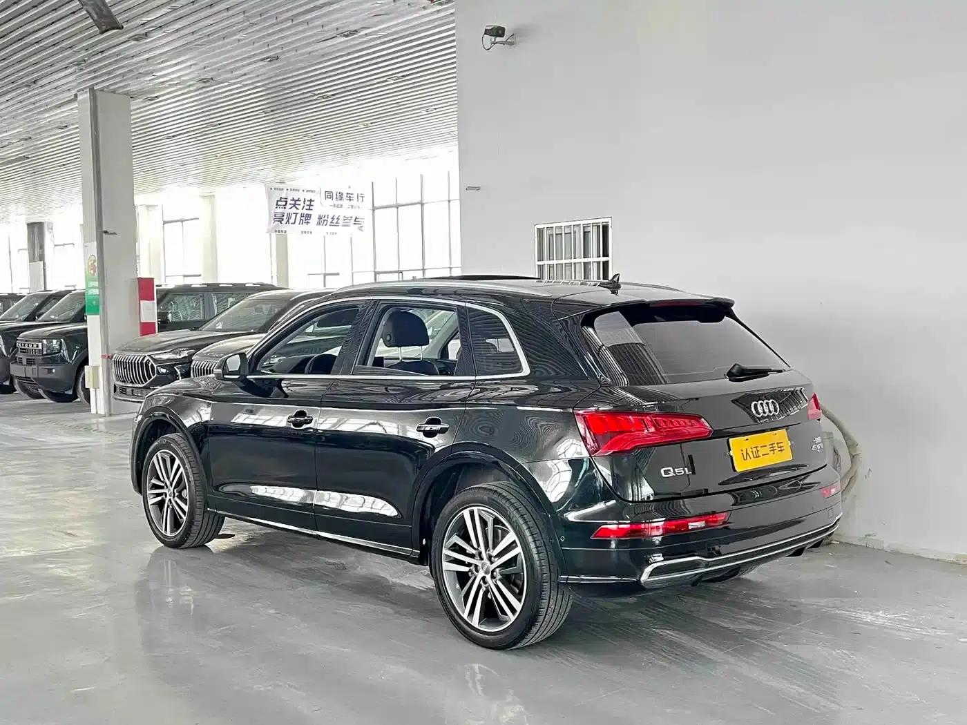 Audi Q5L 2020 45 TFSI Premium Fashion Edition — миниатюра 3