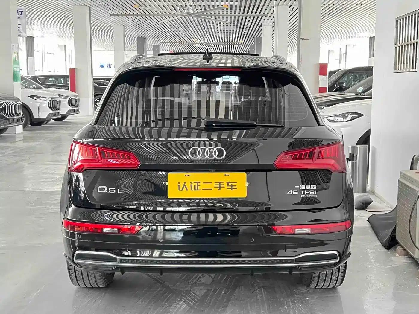 Audi Q5L 2020 45 TFSI Premium Fashion Edition — миниатюра 4