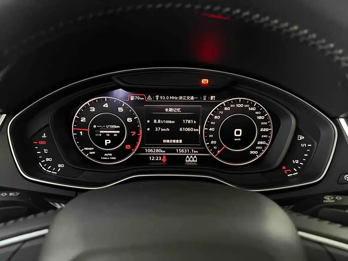 Audi Q5L 2020 45 TFSI Premium Fashion Edition — миниатюра 10