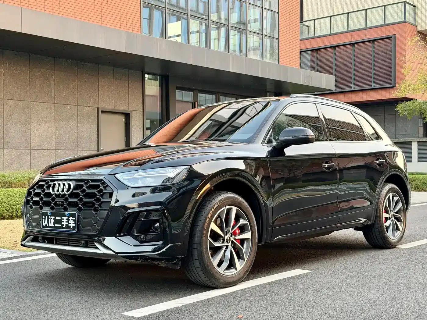 Audi Q5L 2023 40T Luxury Dynamic — миниатюра 1