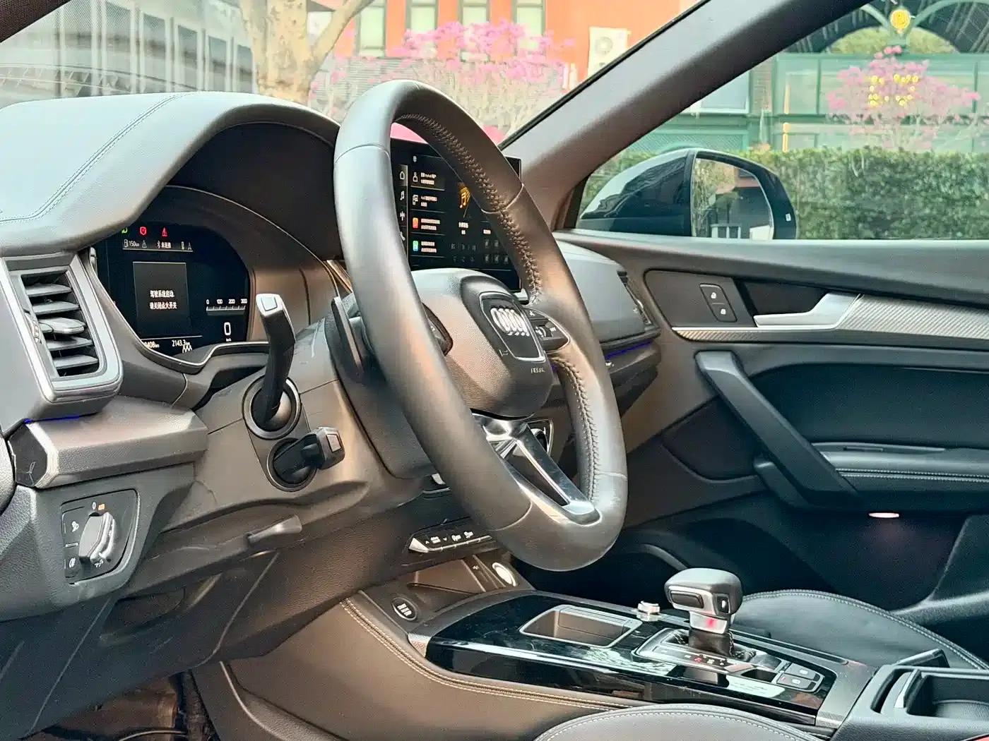 Audi Q5L 2023 40T Luxury Dynamic — миниатюра 16