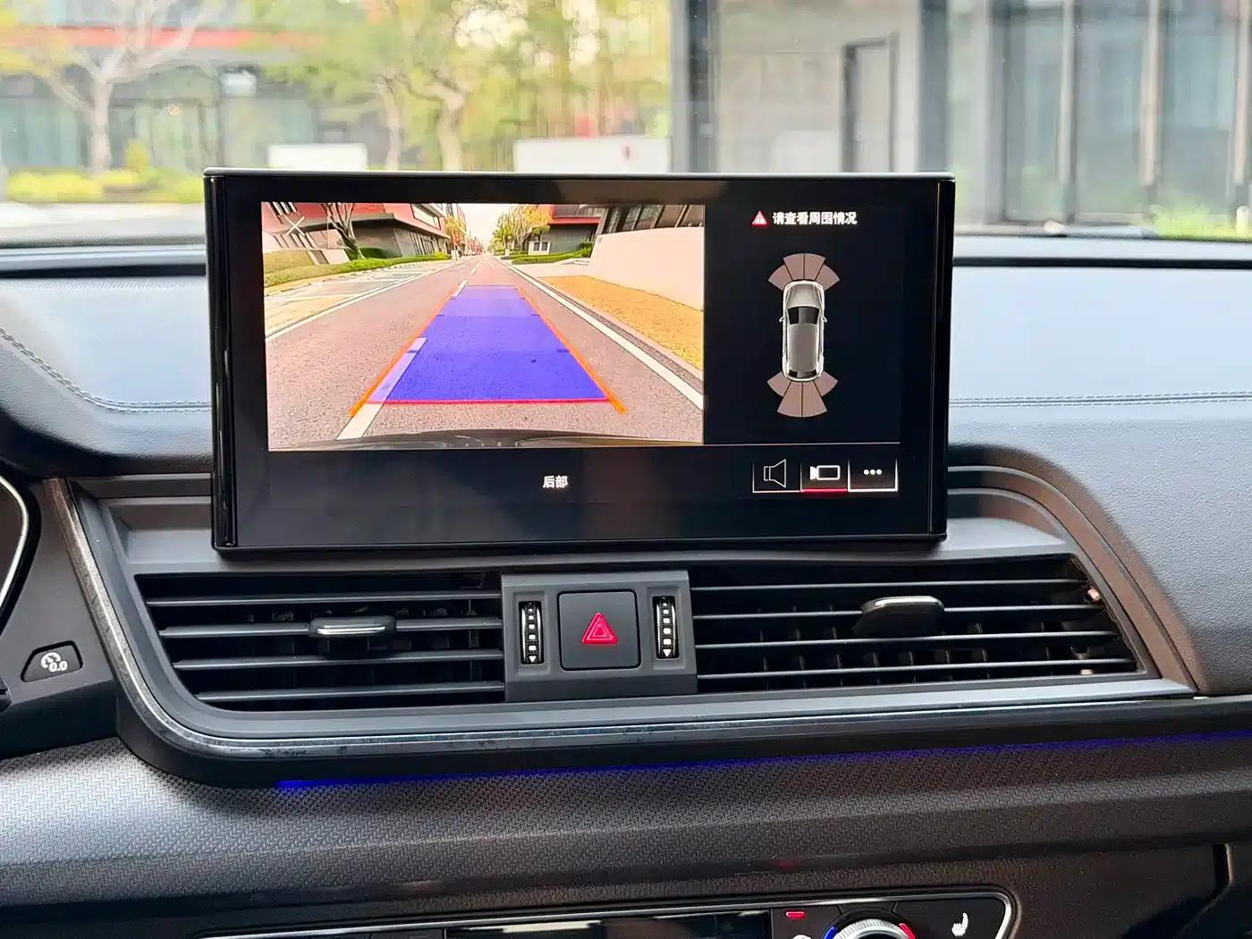 Audi Q5L 2023 40T Luxury Dynamic — миниатюра 18