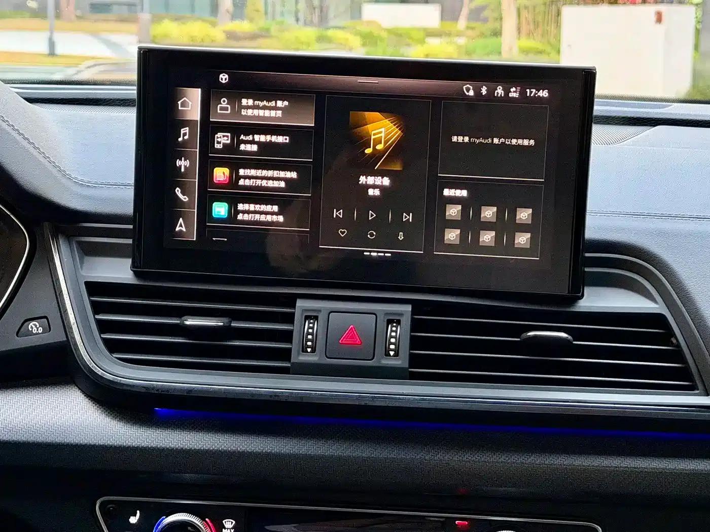 Audi Q5L 2023 40T Luxury Dynamic — миниатюра 20
