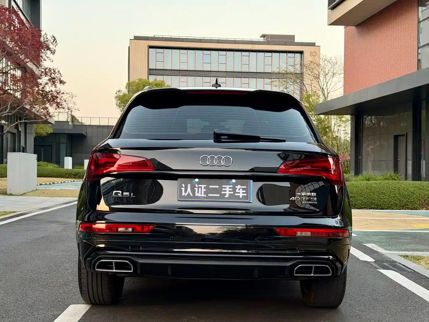 Audi Q5L 2023 40T Luxury Dynamic — миниатюра 7