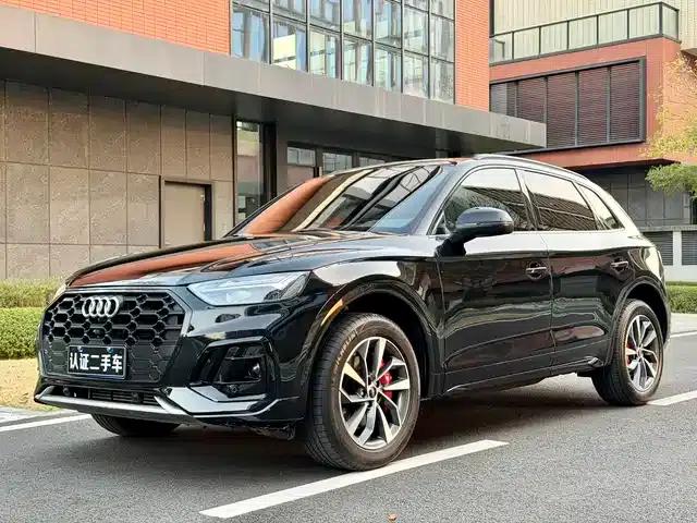 Audi Q5L 2023 40T Luxury Dynamic