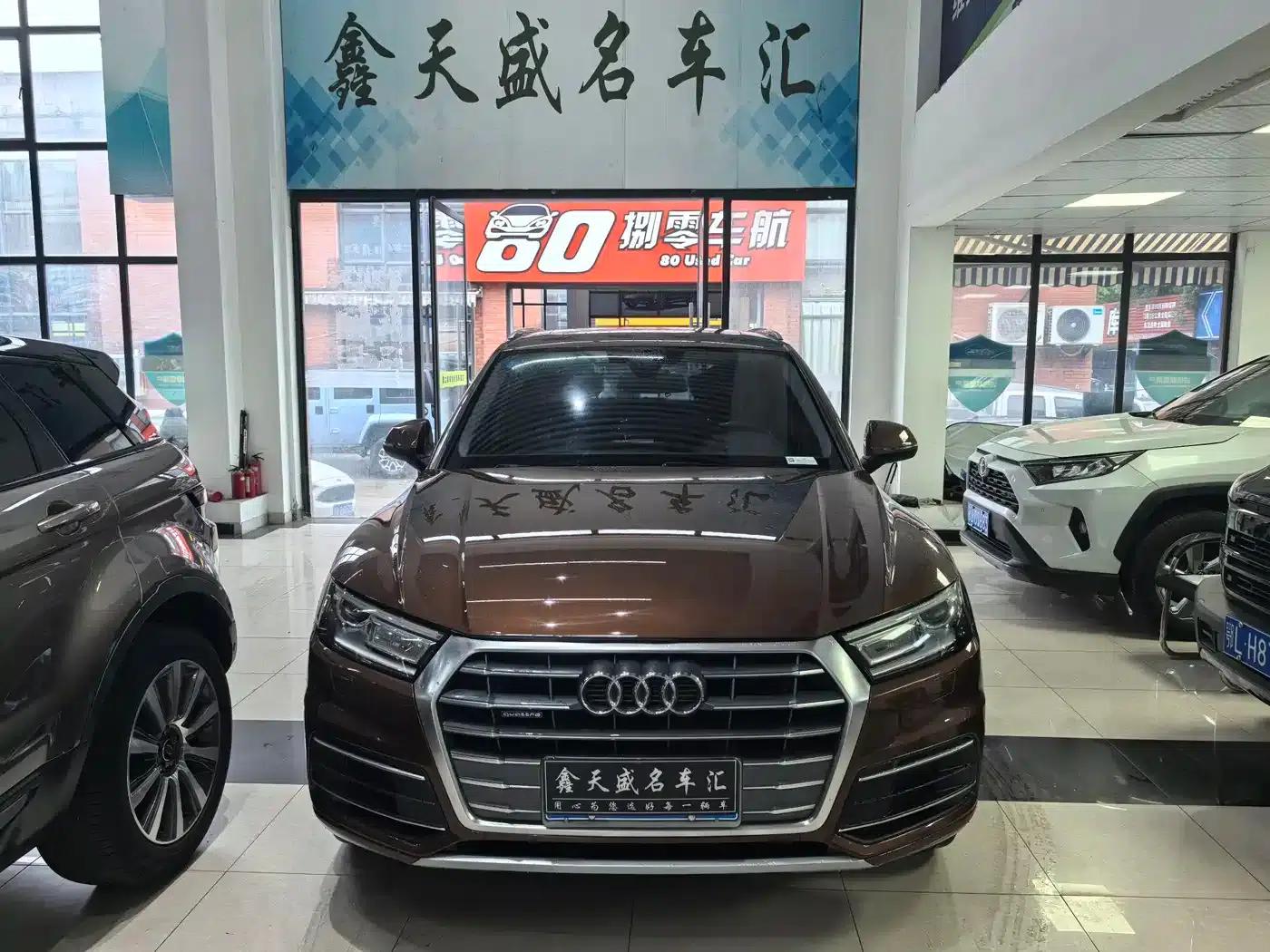 Audi Q5L 2018 40 TFSI Luxury Progressive Edition (National V Emission Standard) — миниатюра 1