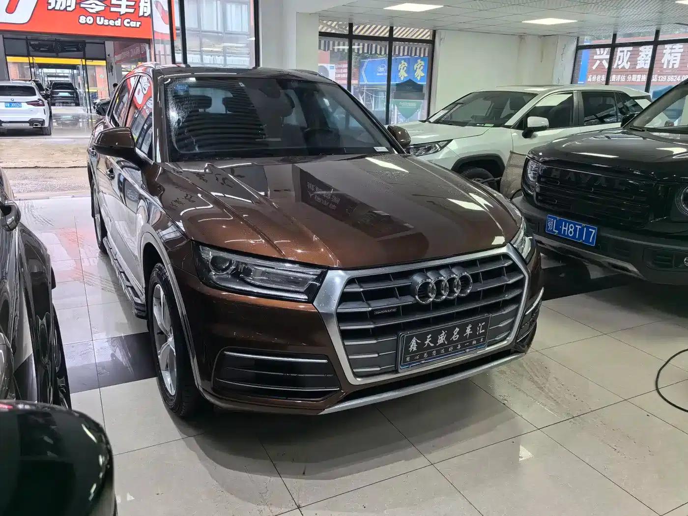Audi Q5L 2018 40 TFSI Luxury Progressive Edition (National V Emission Standard) — миниатюра 2