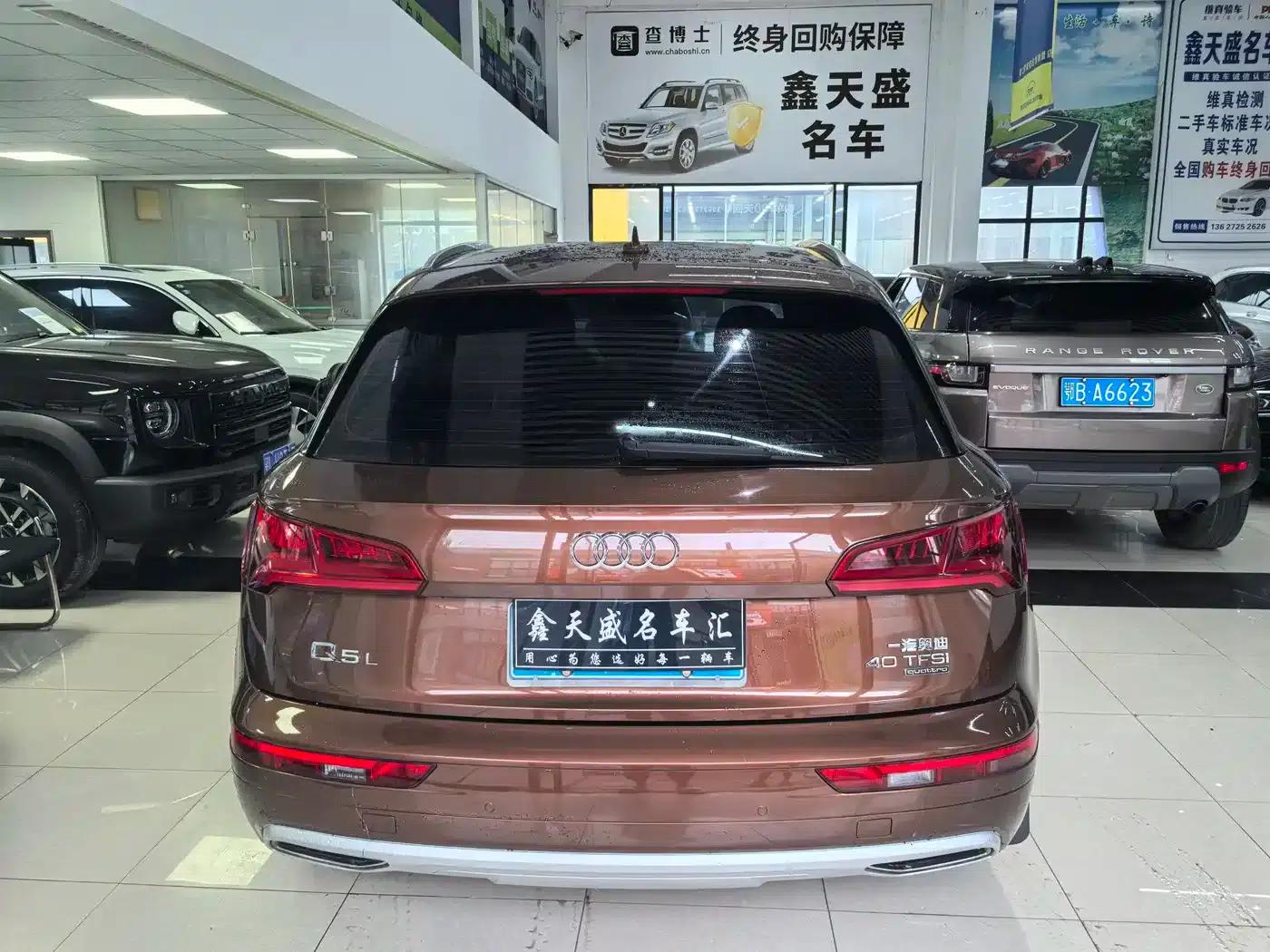 Audi Q5L 2018 40 TFSI Luxury Progressive Edition (National V Emission Standard) — миниатюра 13