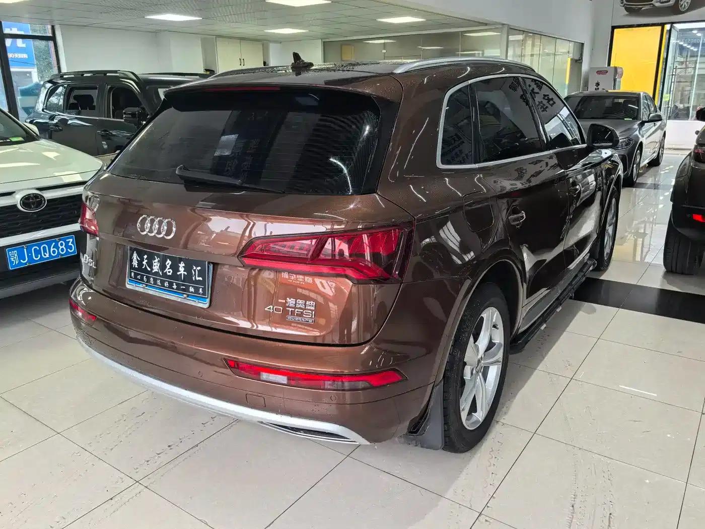 Audi Q5L 2018 40 TFSI Luxury Progressive Edition (National V Emission Standard) — миниатюра 15