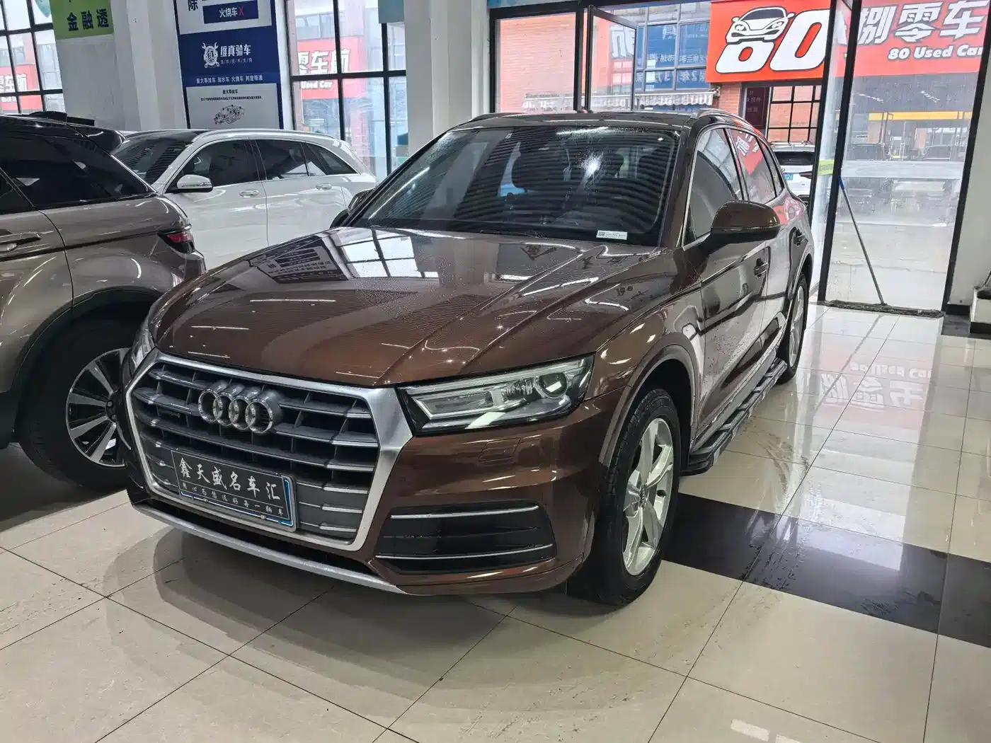 Audi Q5L 2018 40 TFSI Luxury Progressive Edition (National V Emission Standard) — миниатюра 3