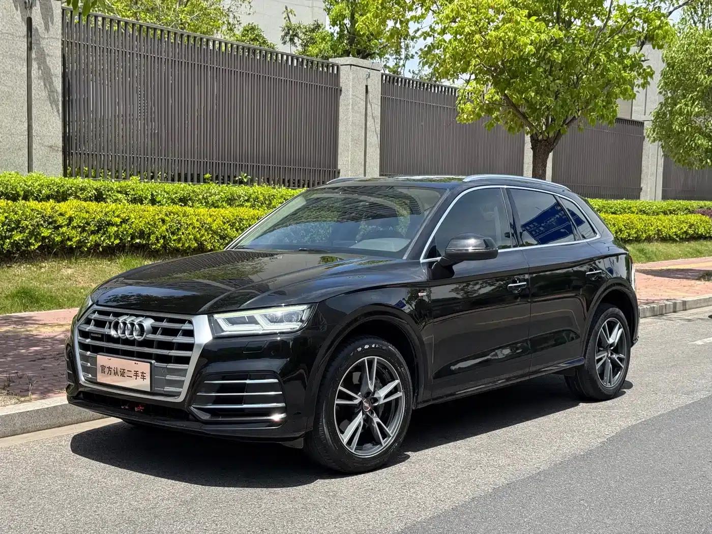 Audi Q5L 2018 40 TFSI Luxury Fashion Edition (China VI Emission Standard) — миниатюра 1