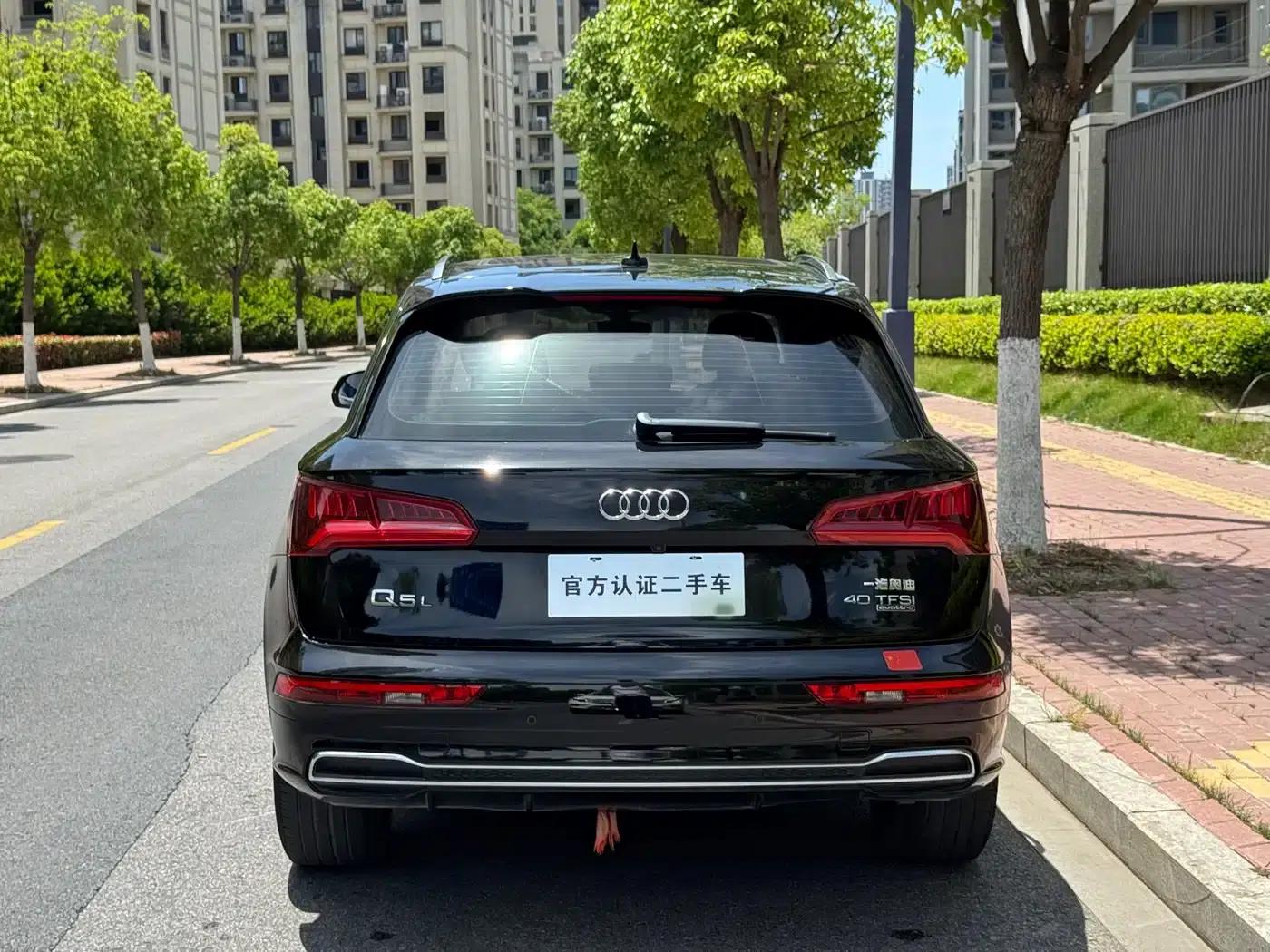 Audi Q5L 2018 40 TFSI Luxury Fashion Edition (China VI Emission Standard) — миниатюра 8